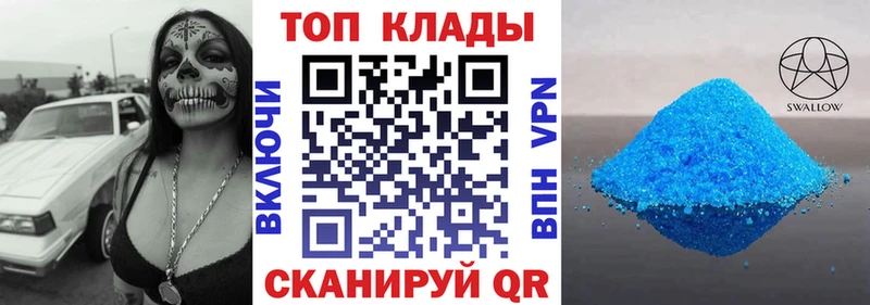 Виды наркоты Энем Alpha PVP  Экстази  АМФЕТАМИН  МАРИХУАНА  Гашиш  МЕФ  Кокаин  MDMA 