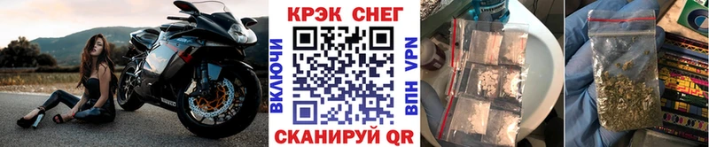 цена   Энем  COCAIN Эквадор 