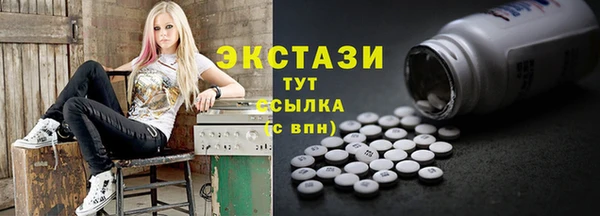 кокаин Ростов