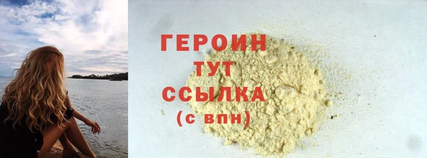 дживик Приозерск