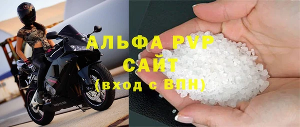 дживик Приозерск