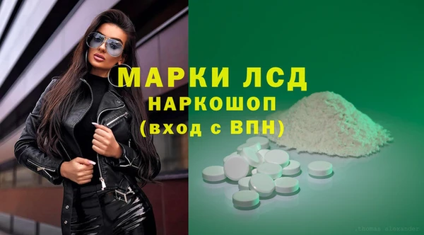 кокаин Ростов