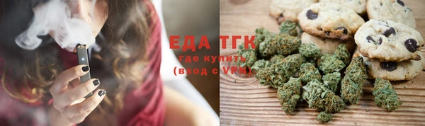 гидропоника Пролетарск