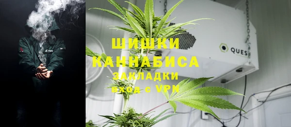 меф VHQ Протвино