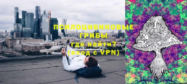 не бодяженный Железноводск