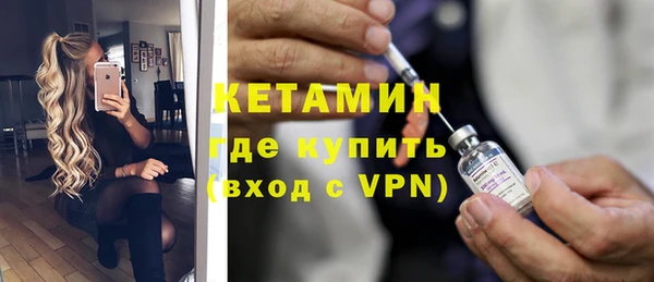 таблы Рославль