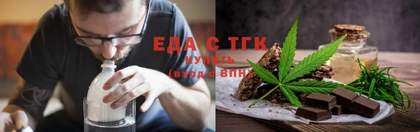 сатива Россошь