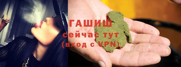 дживик Приозерск