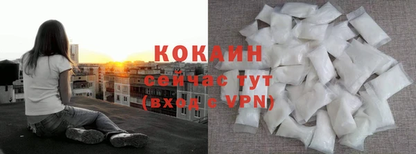 кокаин Ростов