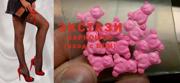 сатива Россошь