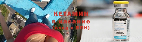 дживик Приозерск