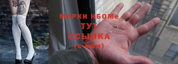 дживик Приозерск