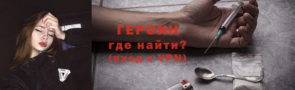 гидропоника Пролетарск