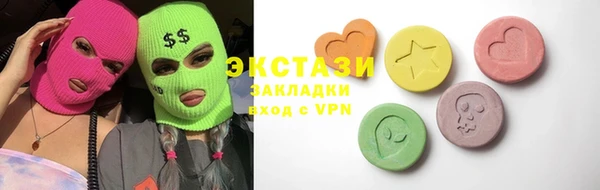 таблы Рославль