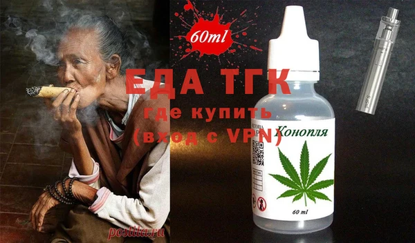 кокаин Ростов
