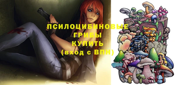 дистиллят марихуана Жердевка