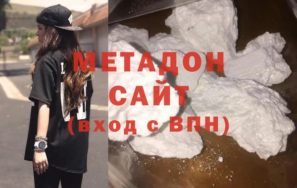 таблы Рославль
