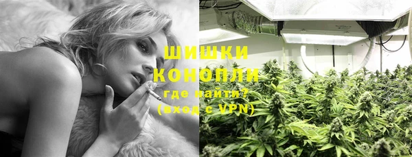 гидропоника Пролетарск