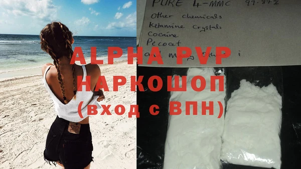 дживик Приозерск