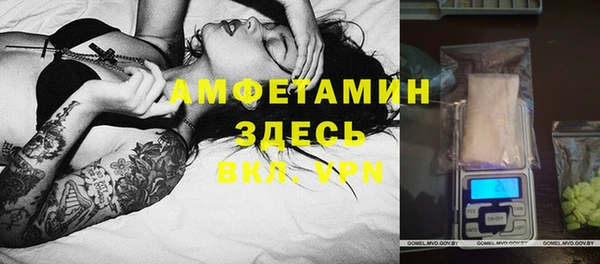кокаин Ростов
