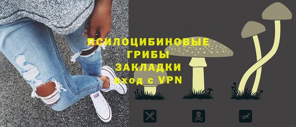 кокаин Ростов