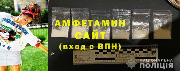 дживик Приозерск