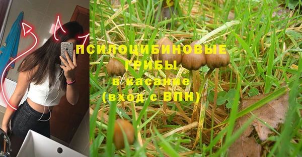 кокаин Ростов