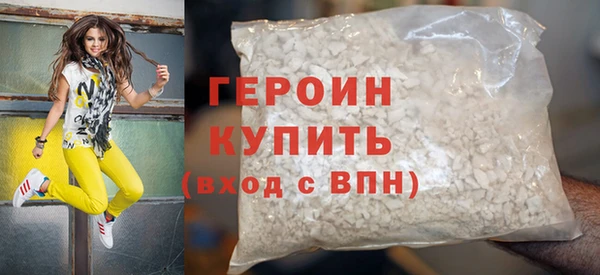 гидропоника Пролетарск
