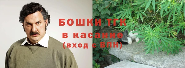 гидропоника Пролетарск