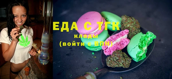 дживик Приозерск