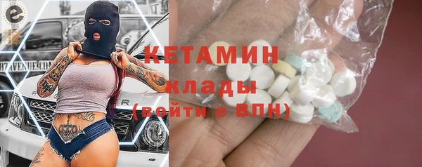 гидропоника Пролетарск