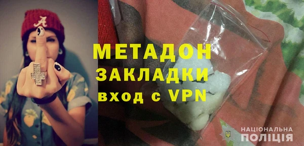 тгк Железногорск-Илимский