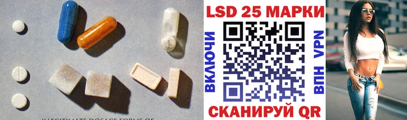 KRAKEN онион  Энем  Лсд 25 экстази ecstasy 