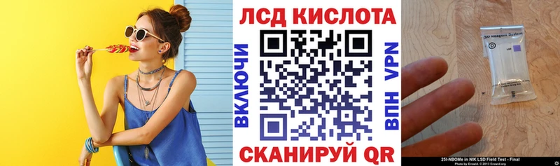 цены наркотик  Энем  Марки NBOMe 1500мкг 
